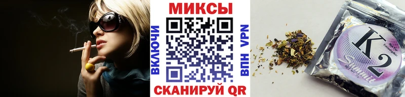 Купить  Дзержинский  Бутират оксибутират 