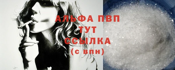 дистиллят марихуана Костерёво
