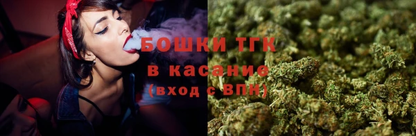 кристаллы Киренск