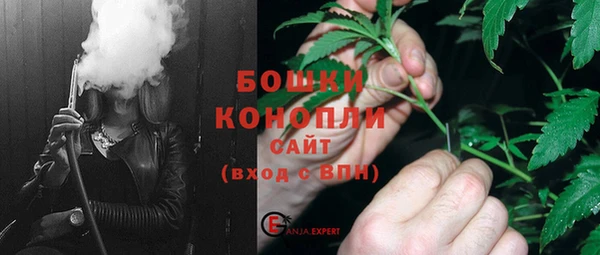 кристаллы Киренск