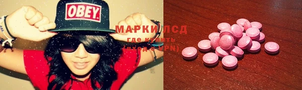 прущая мука Карталы