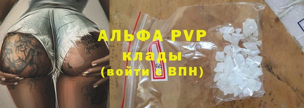 мдма Киреевск