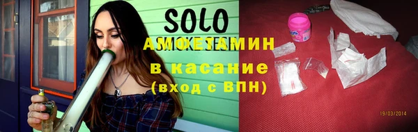 не бодяженный Коряжма