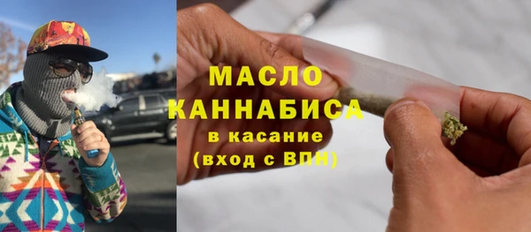 мдпв Кинешма