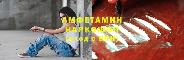 экстази Козельск