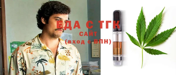 мдма Киреевск