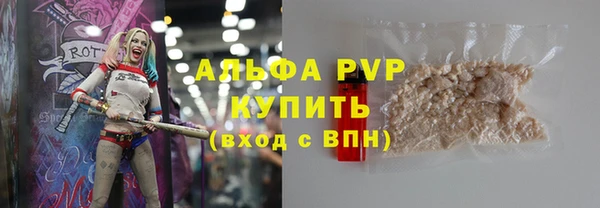 мдма Киреевск
