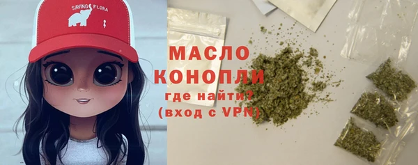 кристаллы Киренск