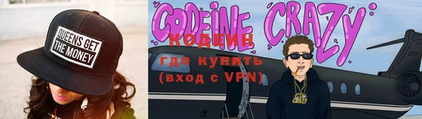 мдма Киреевск
