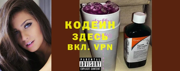 кристаллы Киренск