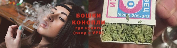 кристаллы Киренск