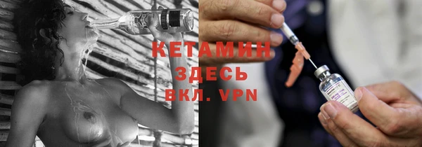 мдпв Кинешма