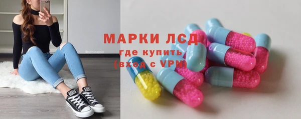 мдма Киреевск