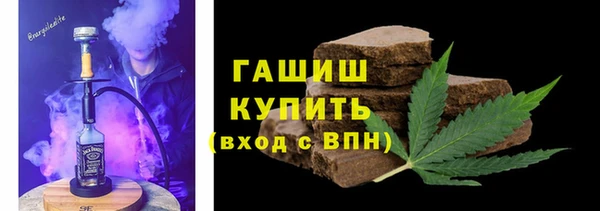 крисы Карпинск