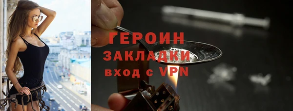 мдпв Кинешма