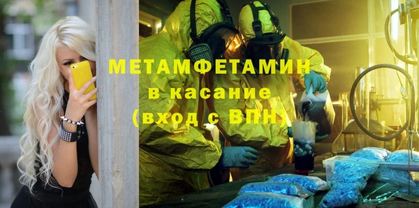 кристаллы Киренск