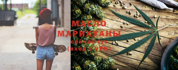 кристаллы Киренск