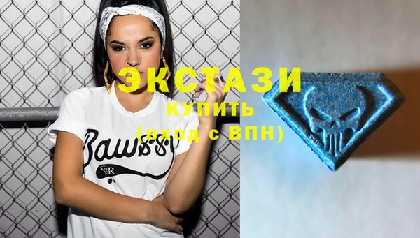 мдма Киреевск