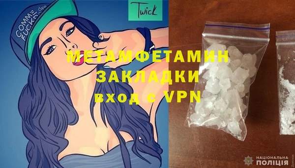 мдпв Кинешма