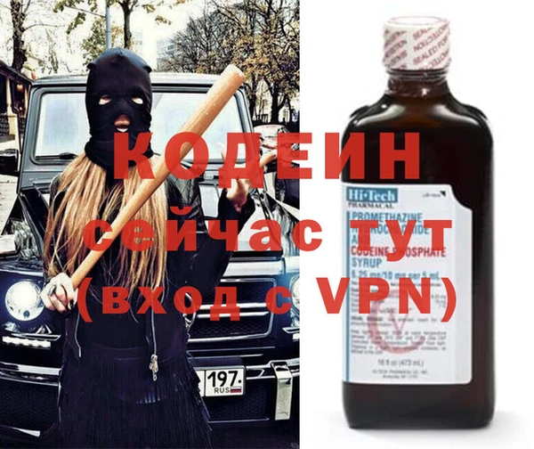 кристаллы Киренск