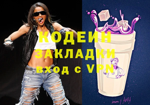 мдпв Кинешма