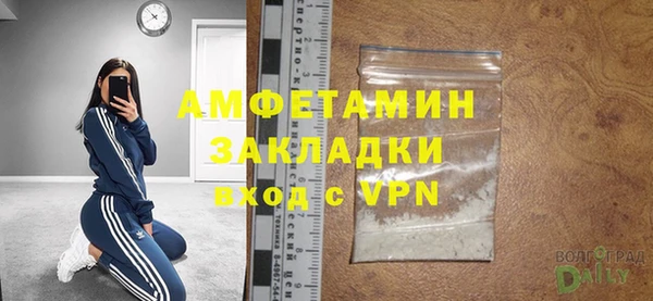 мдпв Кинешма