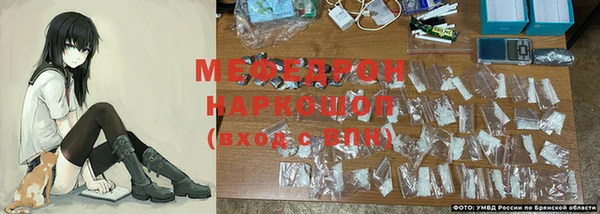 мдпв Кинешма