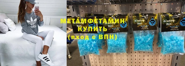 мдпв Кинешма