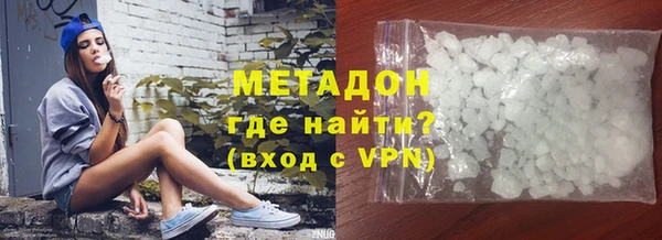 мдпв Кинешма