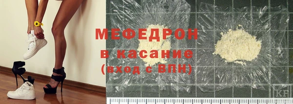 трава Козловка