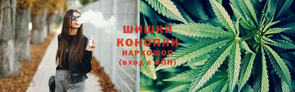 мдма Киреевск