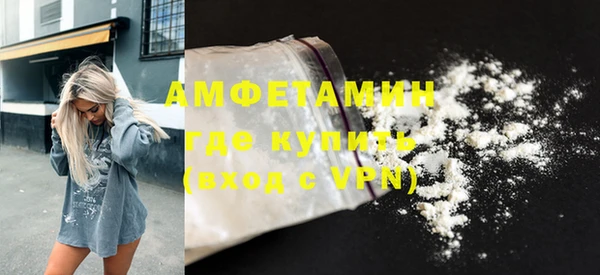 мдпв Кинешма