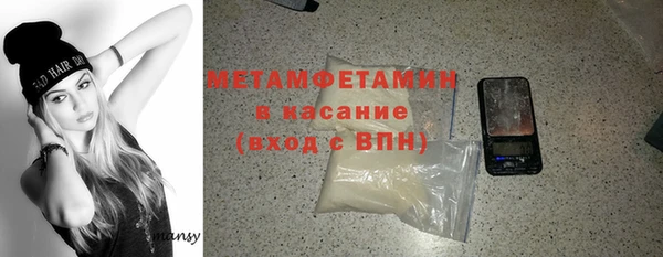 дистиллят марихуана Кодинск