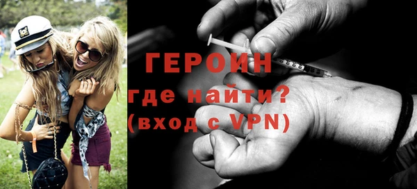 кристаллы Киренск