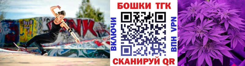 Конопля OG Kush  Купить  Дзержинский 